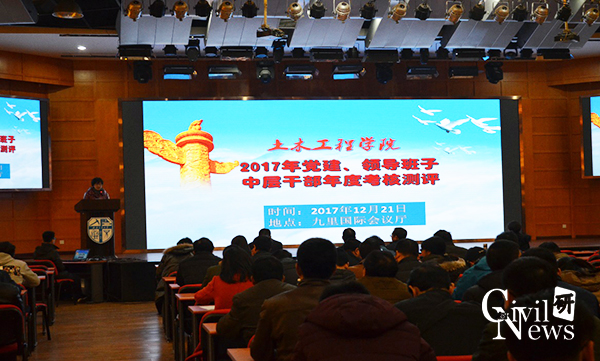 金沙娱乐城