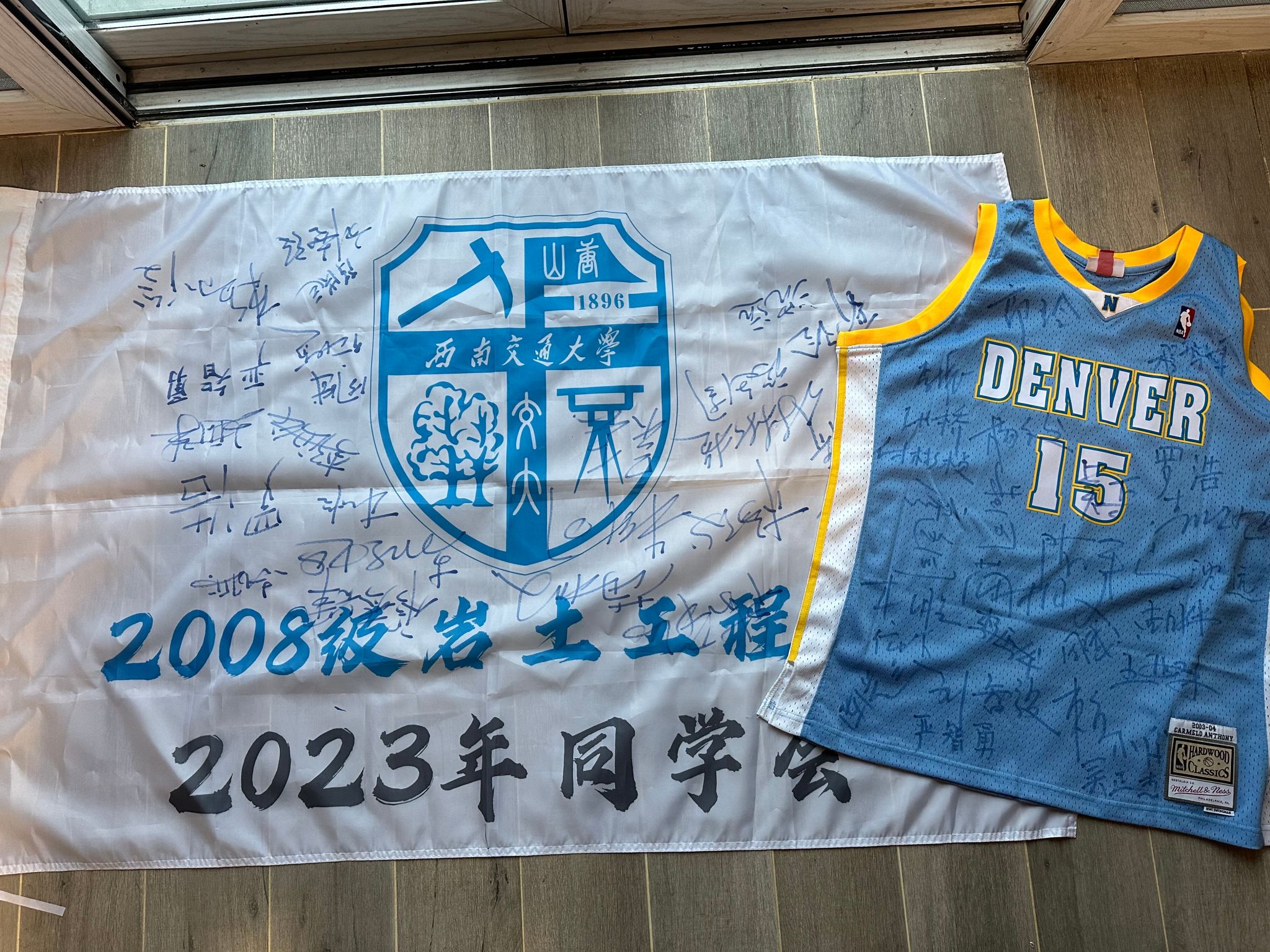 金沙娱乐城