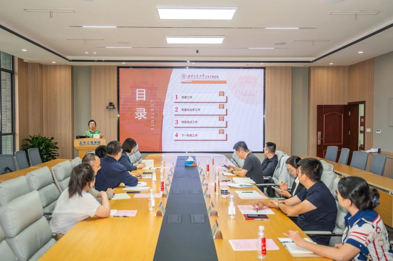 金沙娱乐城