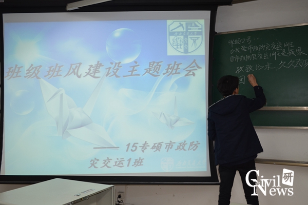 金沙娱乐城