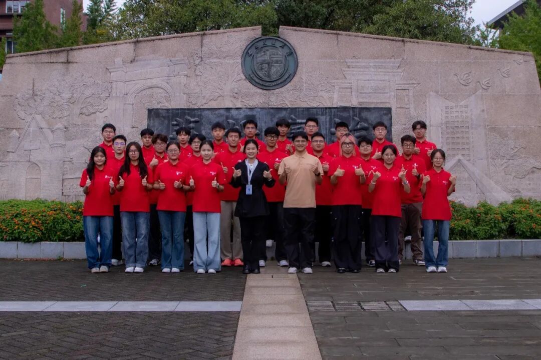 金沙娱乐城