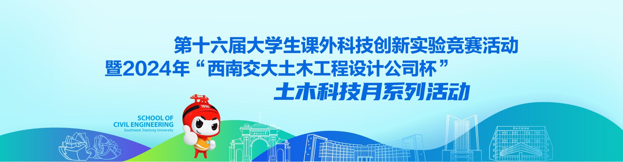金沙娱乐城