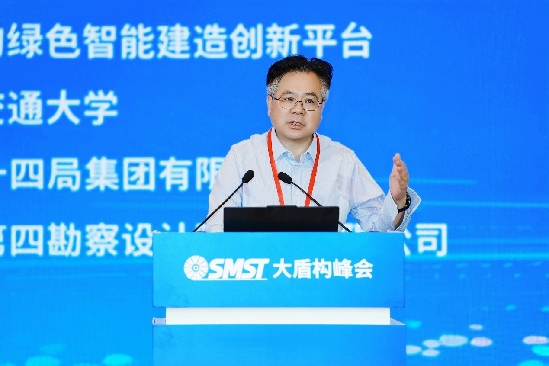 金沙娱乐城