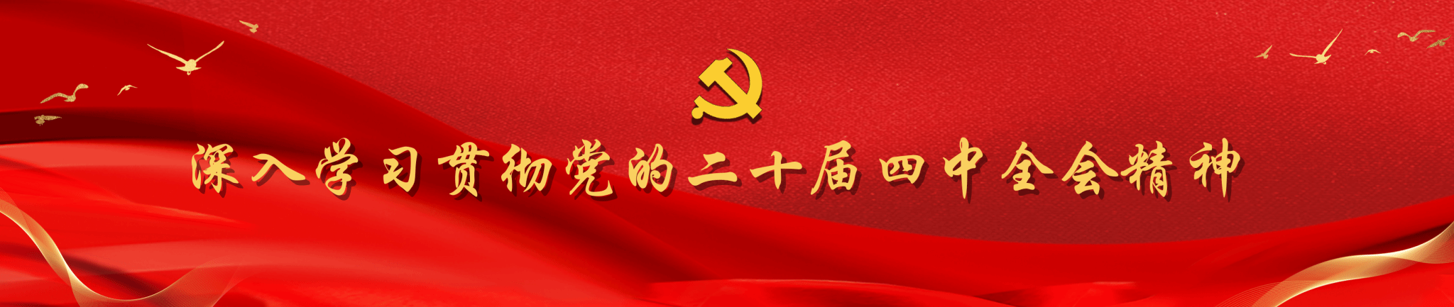 金沙娱乐城