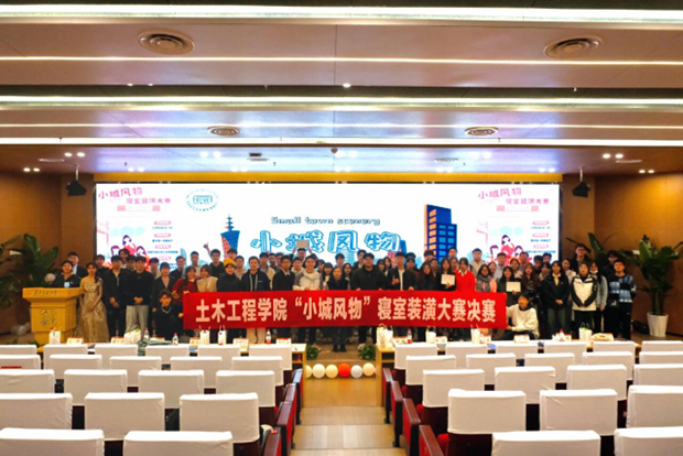 金沙娱乐城