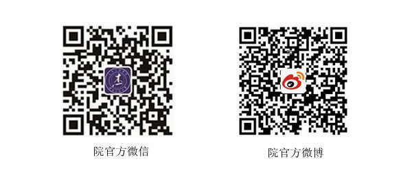 金沙娱乐城