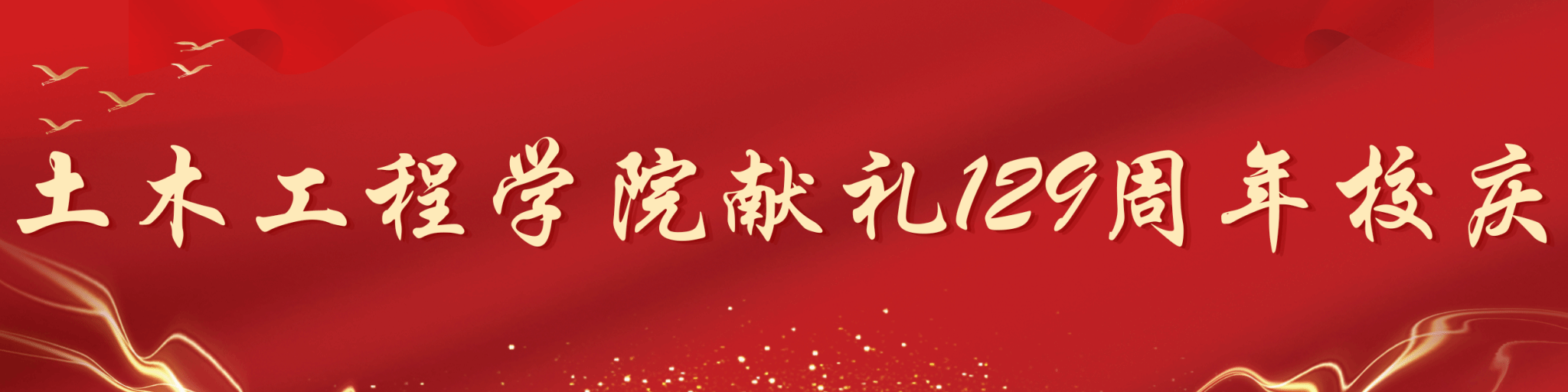 金沙娱乐城