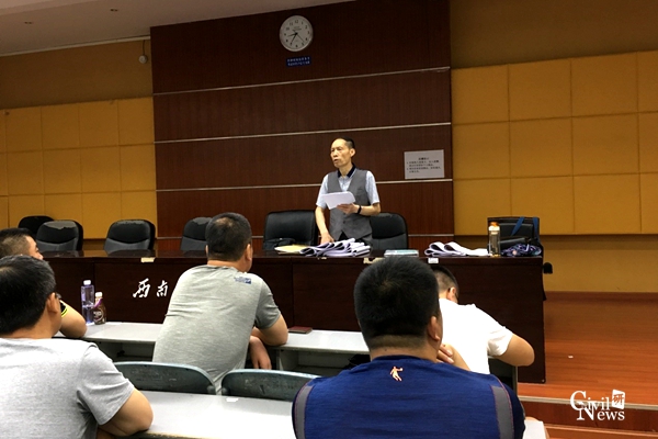 金沙娱乐城