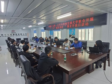金沙娱乐城