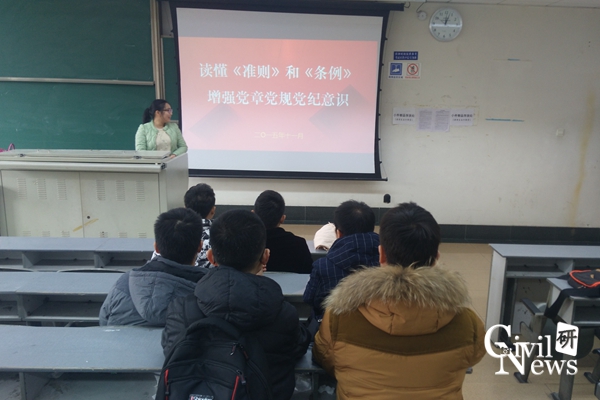 金沙娱乐城