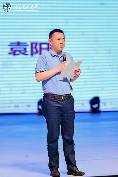 金沙娱乐城