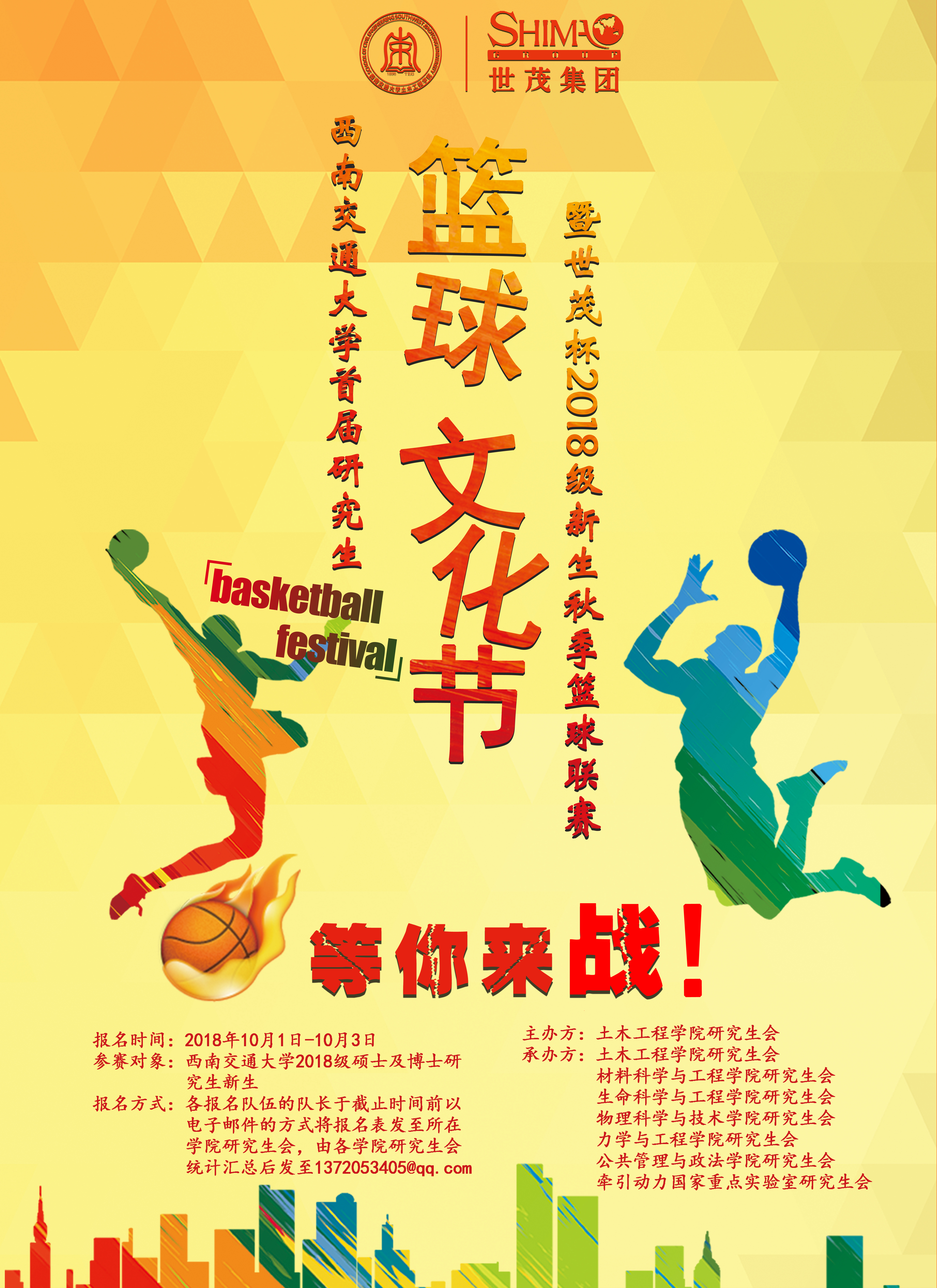 金沙娱乐城
