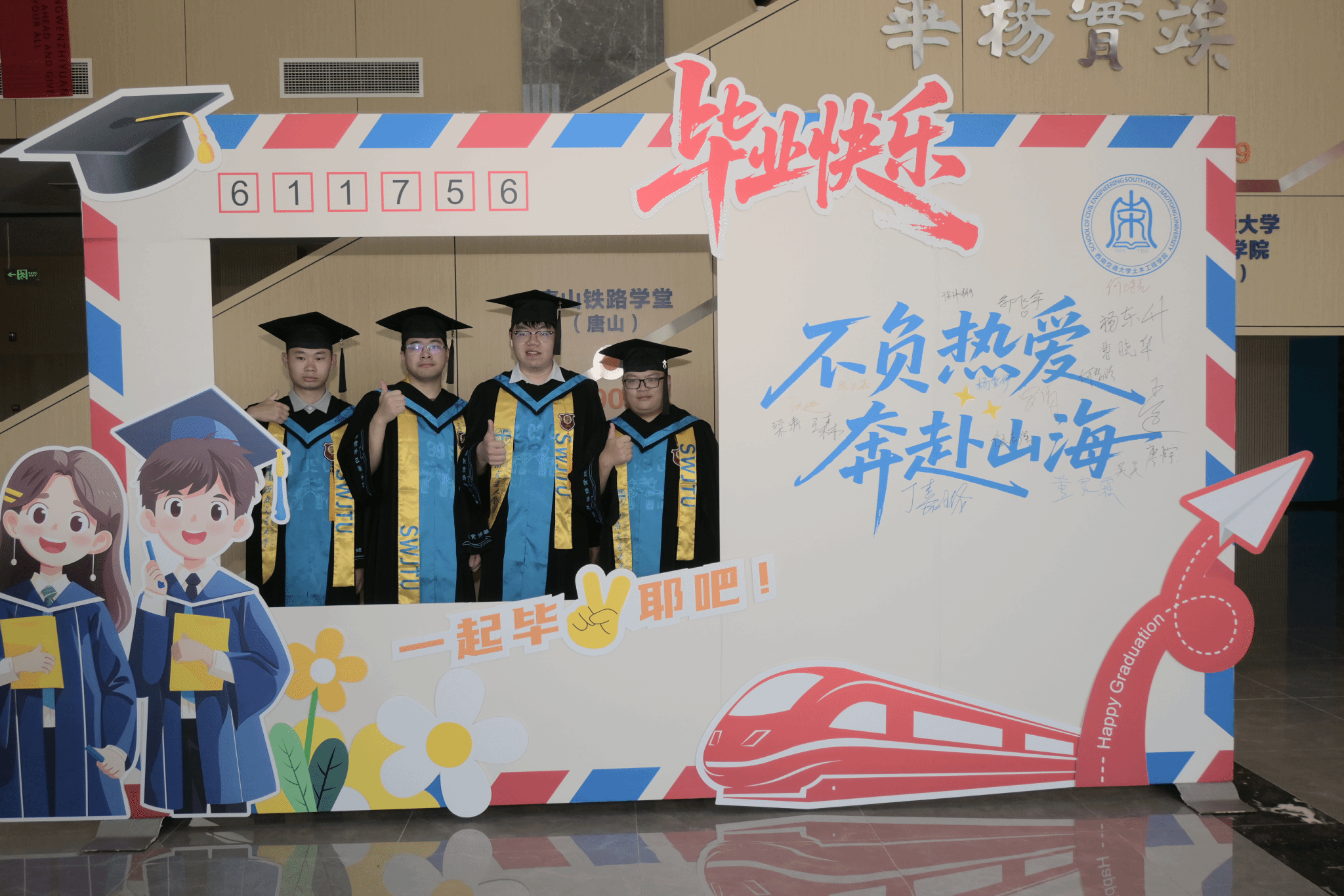 金沙娱乐城