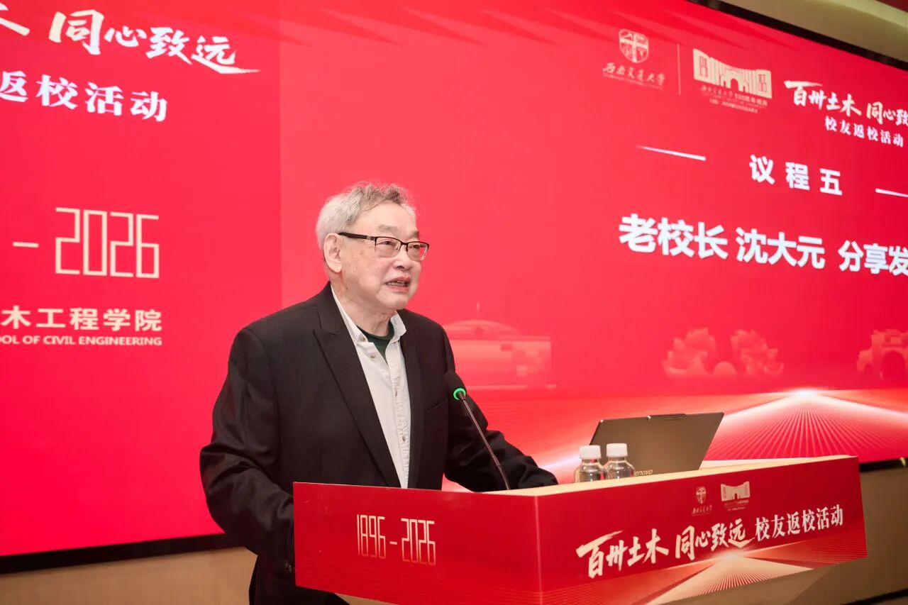 金沙娱乐城