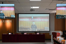金沙娱乐城