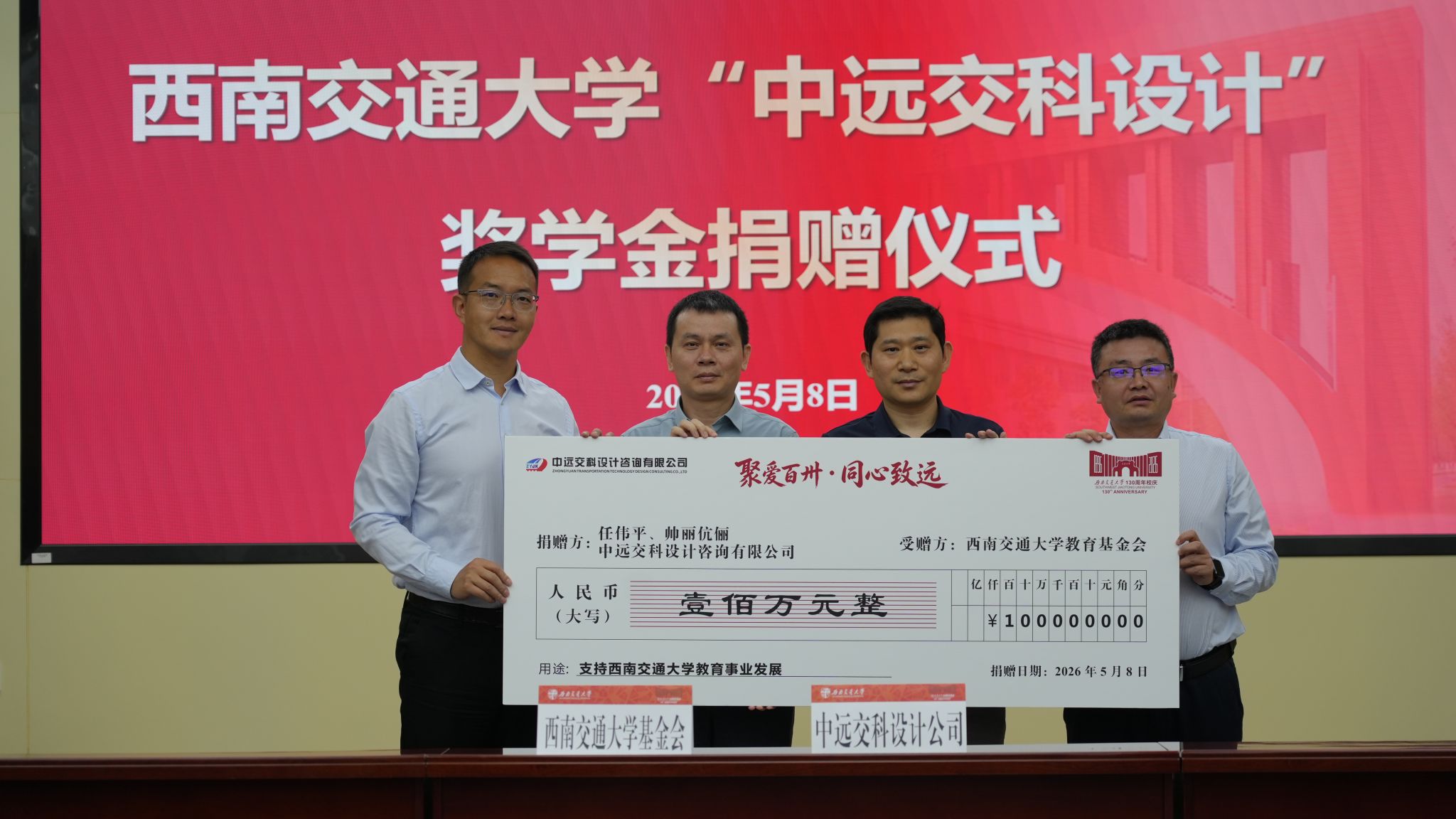 金沙娱乐城