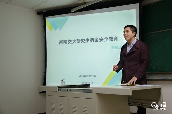 金沙娱乐城