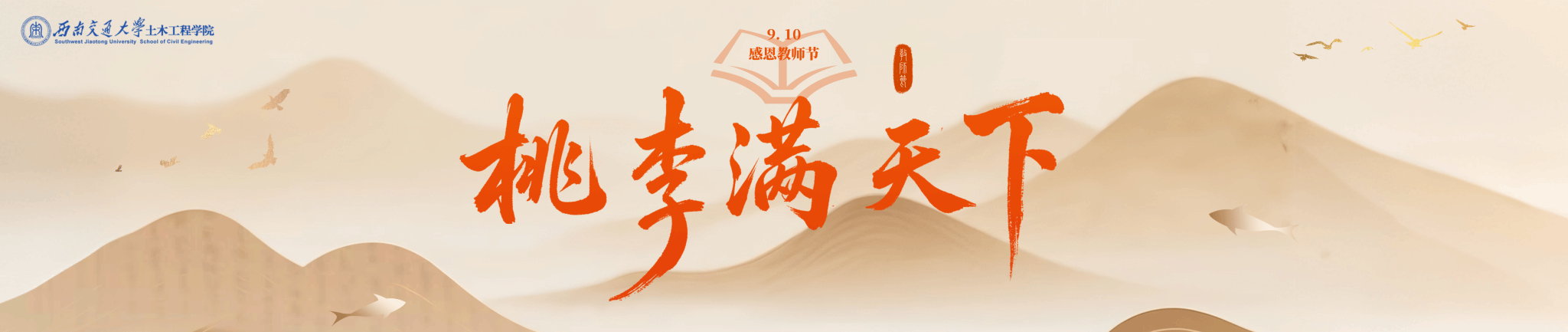金沙娱乐城