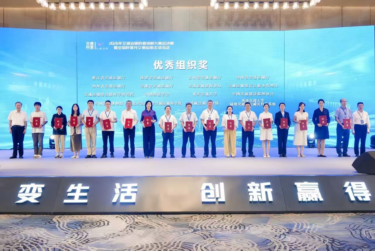 金沙娱乐城
