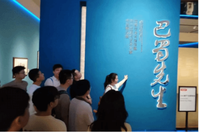 金沙娱乐城
