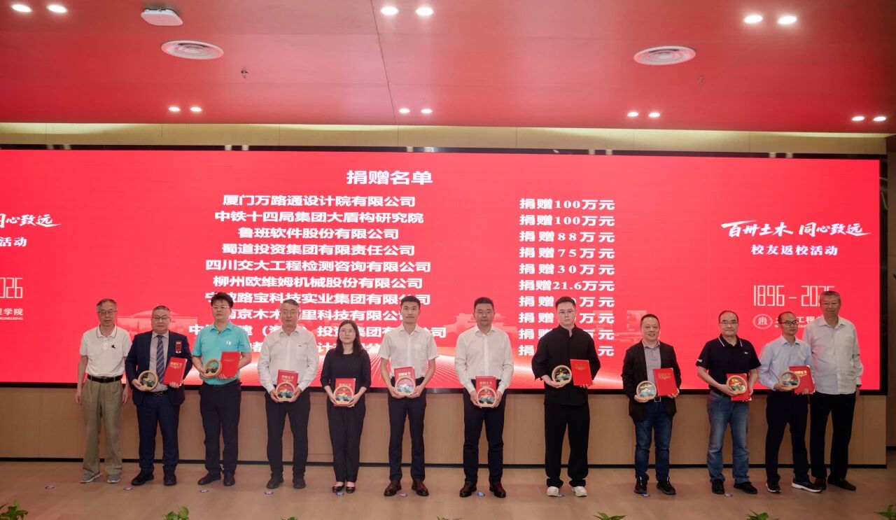 金沙娱乐城