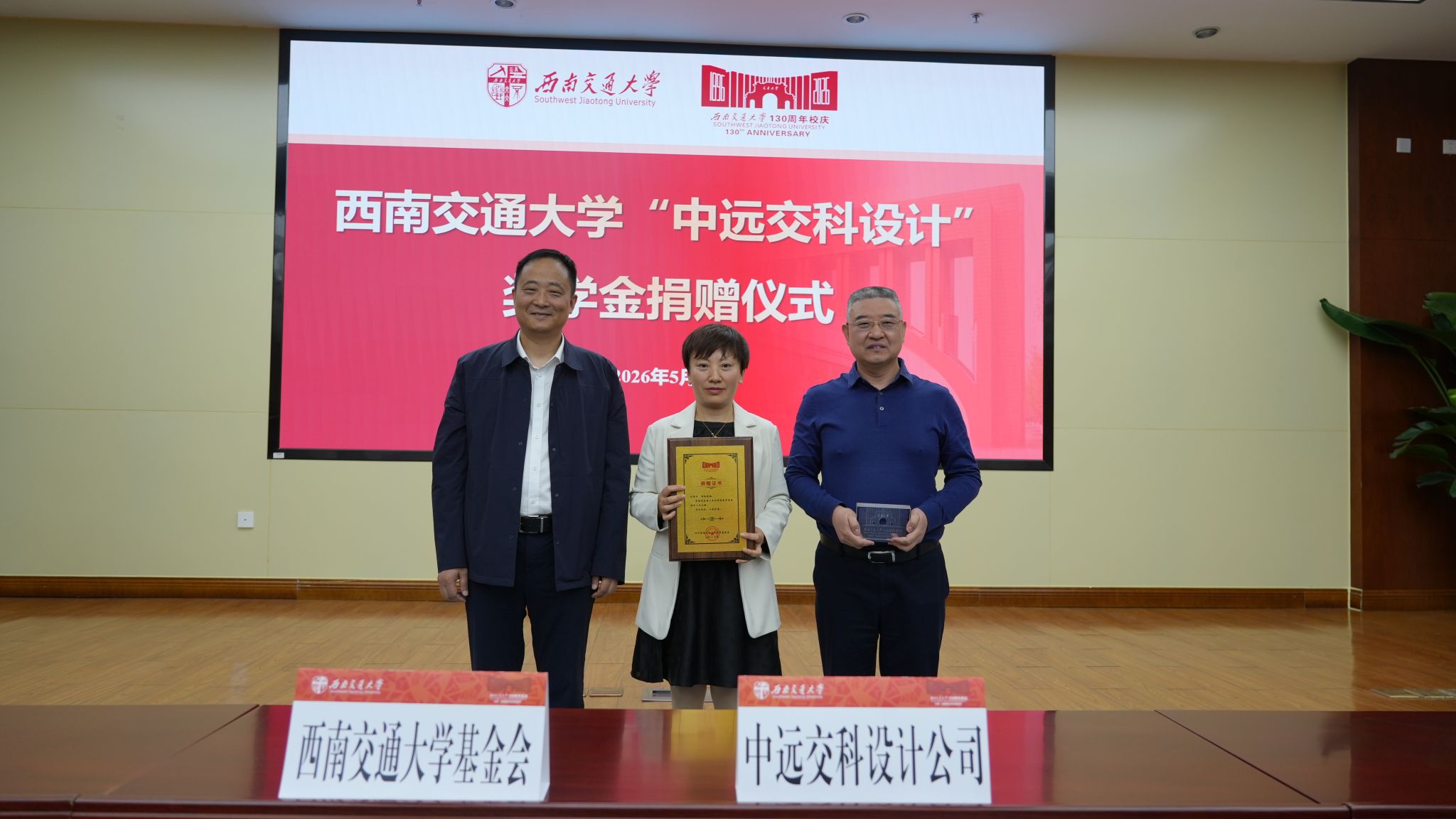 金沙娱乐城