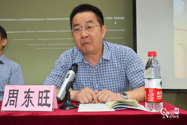 金沙娱乐城