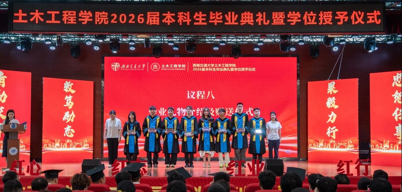 金沙娱乐城