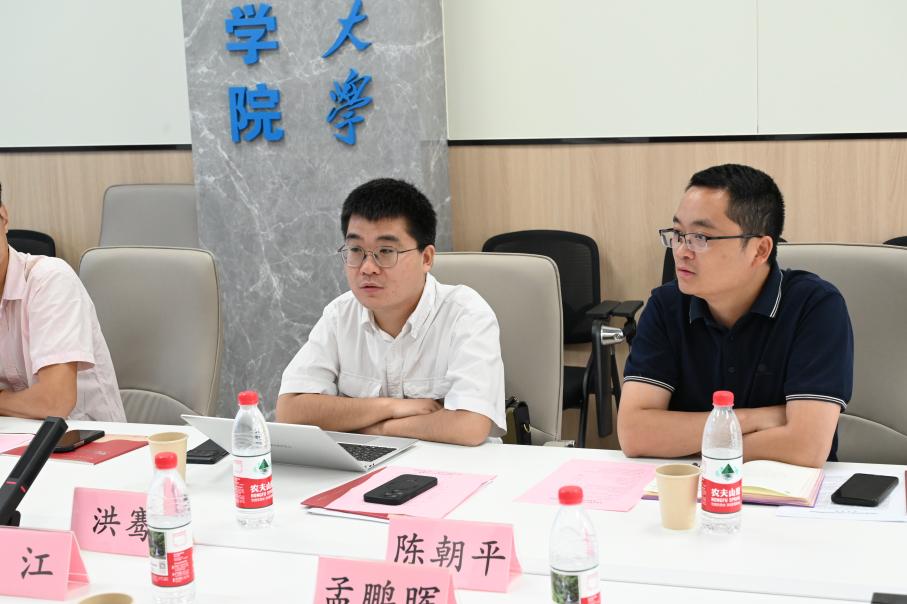 金沙娱乐城