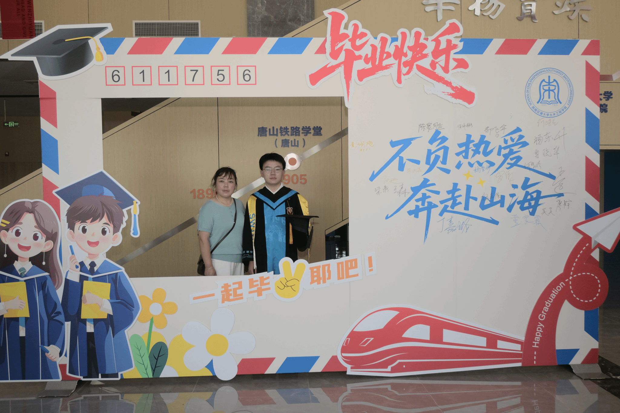金沙娱乐城