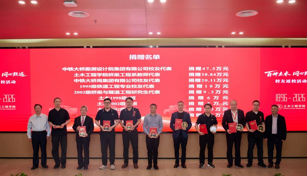 金沙娱乐城