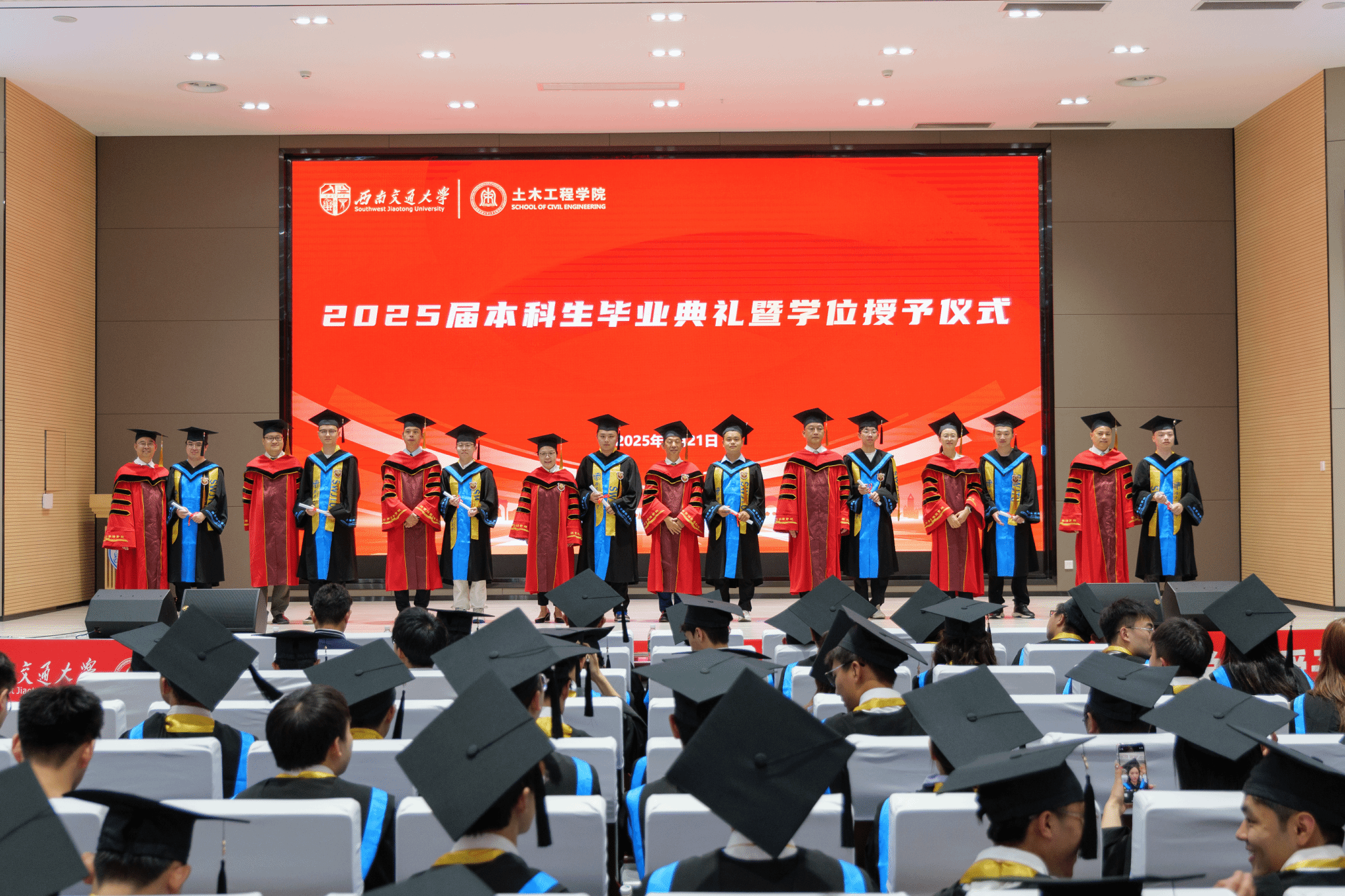 金沙娱乐城