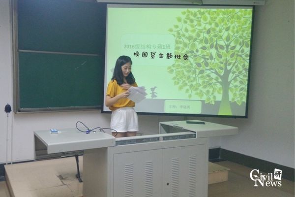 金沙娱乐城