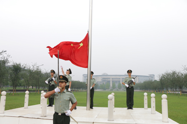 金沙娱乐城