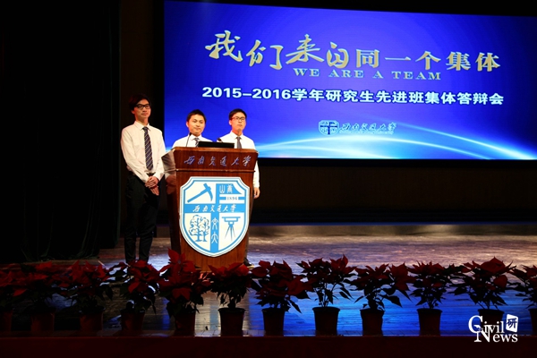 金沙娱乐城