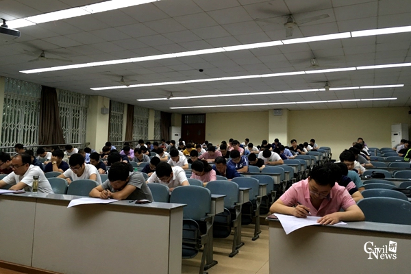 金沙娱乐城