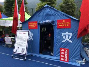 金沙娱乐城