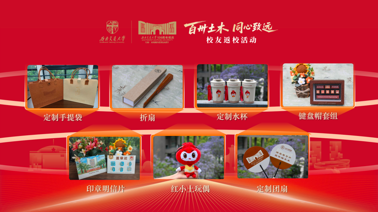 金沙娱乐城