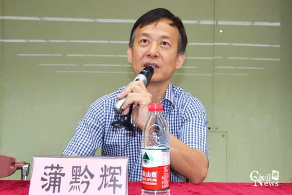 金沙娱乐城