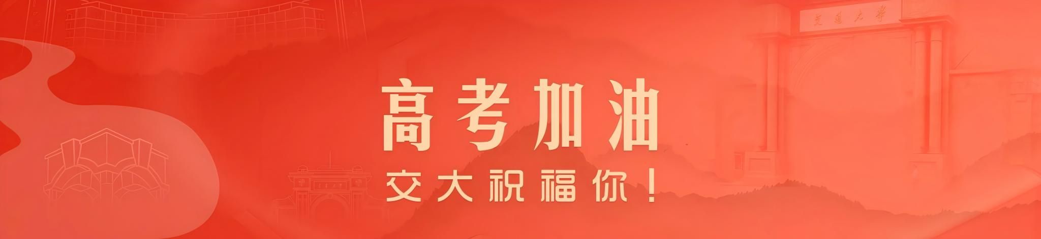 金沙娱乐城