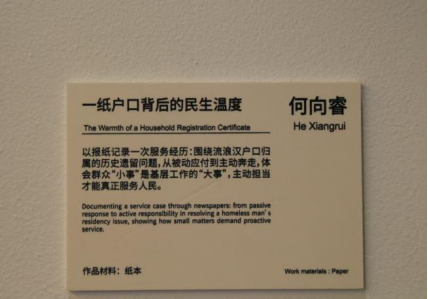 金沙娱乐城