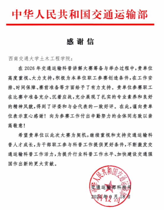 金沙娱乐城