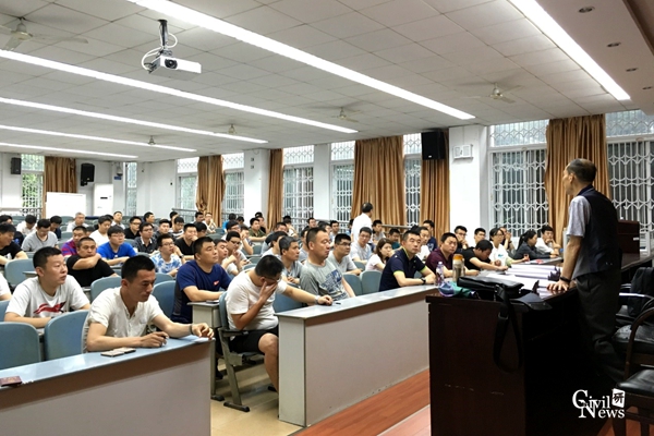 金沙娱乐城