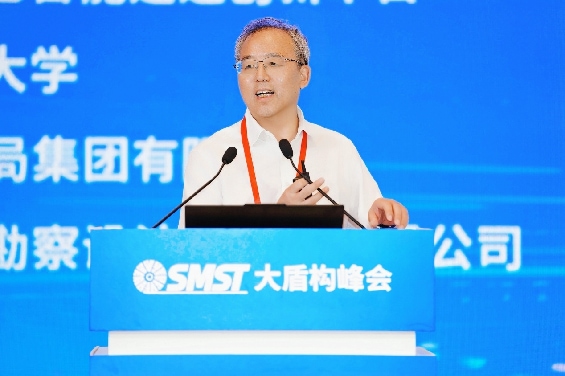 金沙娱乐城