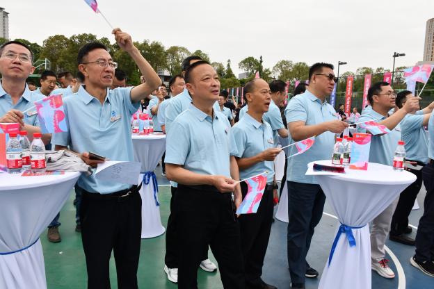 金沙娱乐城