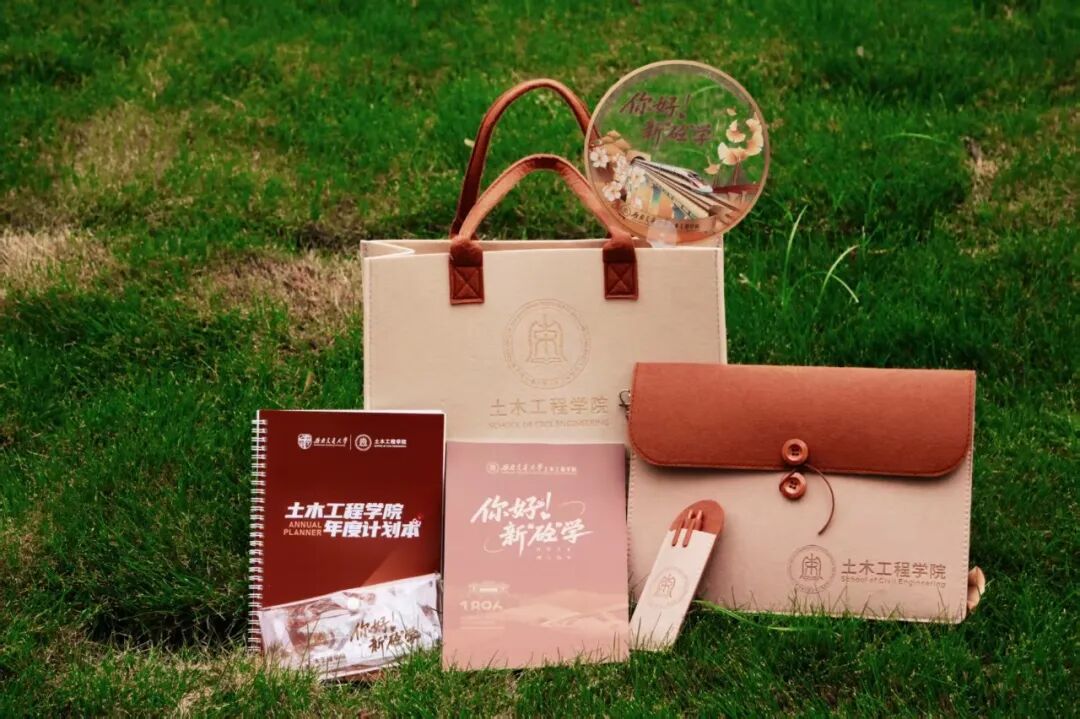 金沙娱乐城