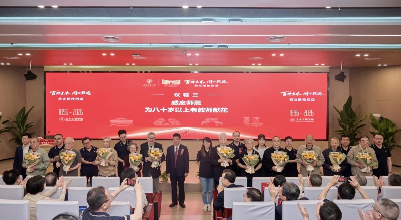 金沙娱乐城