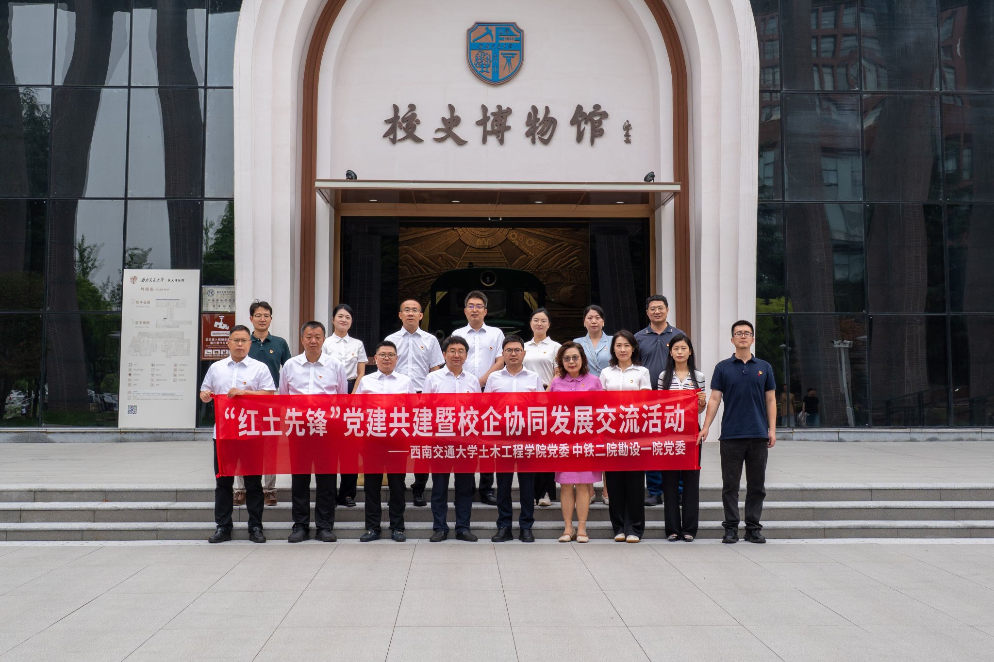 金沙娱乐城