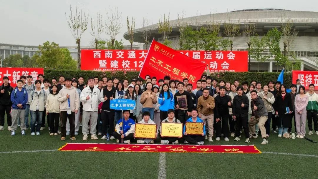 金沙娱乐城