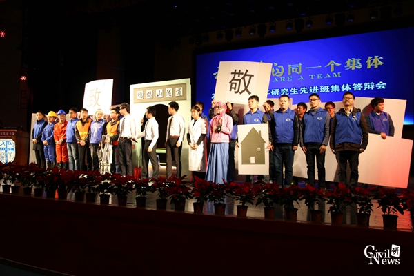 金沙娱乐城